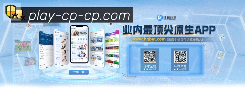 App界面